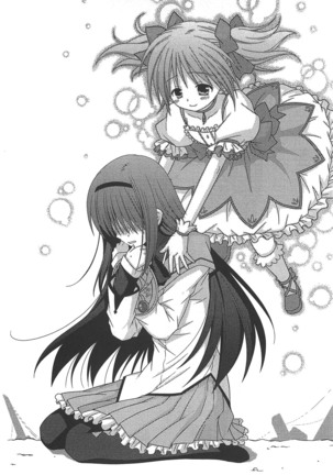 Puella Magi Madoka Magica Comic Anthology Volume 01 - Page 20
