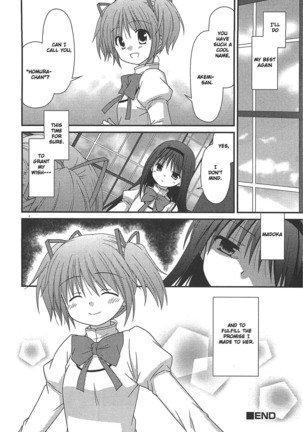 Puella Magi Madoka Magica Comic Anthology Volume 01 - Page 22