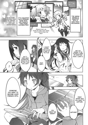 Puella Magi Madoka Magica Comic Anthology Volume 01