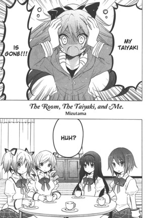Puella Magi Madoka Magica Comic Anthology Volume 01 - Page 37