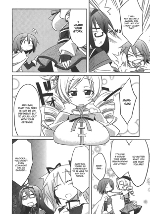 Puella Magi Madoka Magica Comic Anthology Volume 01 - Page 46