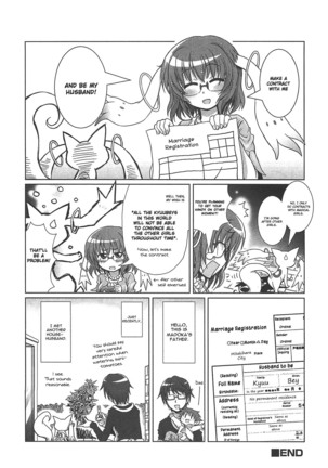 Puella Magi Madoka Magica Comic Anthology Volume 01 - Page 26