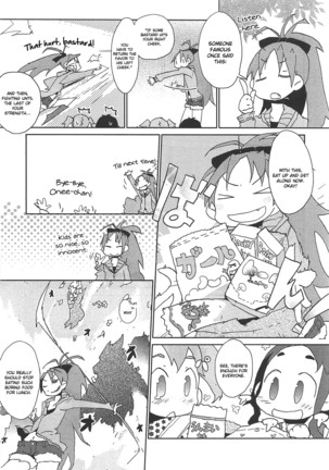 Puella Magi Madoka Magica Comic Anthology Volume 01 - Page 107