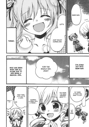 Puella Magi Madoka Magica Comic Anthology Volume 01 - Page 78
