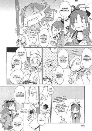 Puella Magi Madoka Magica Comic Anthology Volume 01 - Page 104