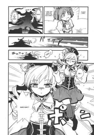 Puella Magi Madoka Magica Comic Anthology Volume 01 - Page 144