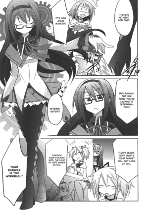 Puella Magi Madoka Magica Comic Anthology Volume 01 - Page 45