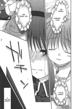 Puella Magi Madoka Magica Comic Anthology Volume 01 - Page 21