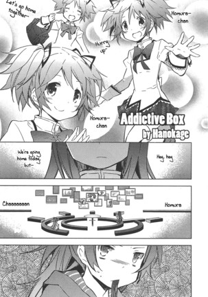 Puella Magi Madoka Magica Comic Anthology Volume 01