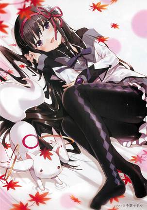 Puella Magi Madoka Magica Comic Anthology Volume 01