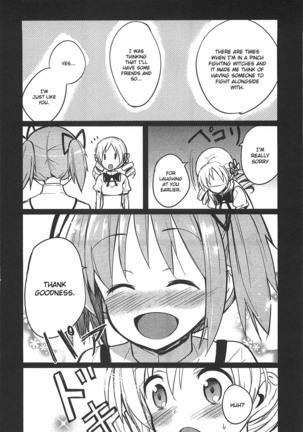 Puella Magi Madoka Magica Comic Anthology Volume 01 - Page 116