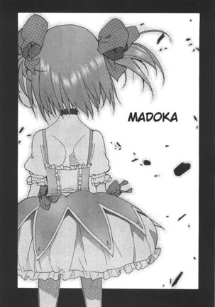 Puella Magi Madoka Magica Comic Anthology Volume 01 - Page 122