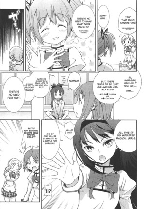 Puella Magi Madoka Magica Comic Anthology Volume 01 - Page 73