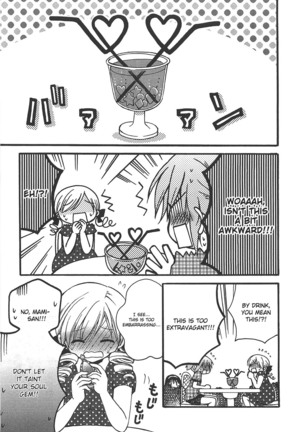 Puella Magi Madoka Magica Comic Anthology Volume 01 - Page 79