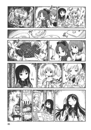 Puella Magi Madoka Magica Comic Anthology Volume 01 - Page 87