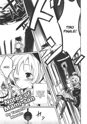 Puella Magi Madoka Magica Comic Anthology Volume 01 - Page 111