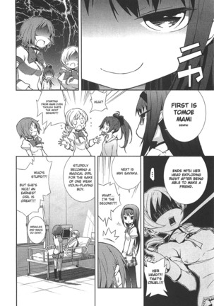 Puella Magi Madoka Magica Comic Anthology Volume 01 - Page 74