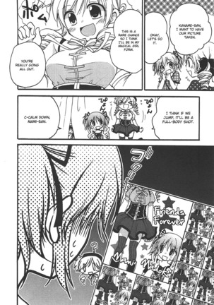 Puella Magi Madoka Magica Comic Anthology Volume 01 - Page 82