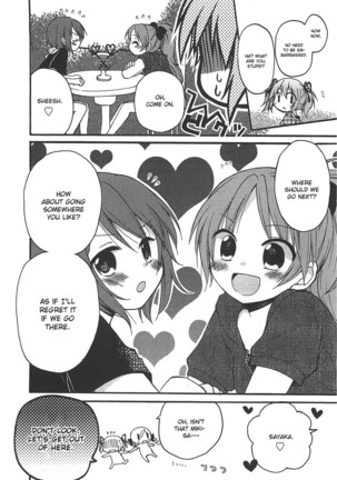 Puella Magi Madoka Magica Comic Anthology Volume 01 - Page 80