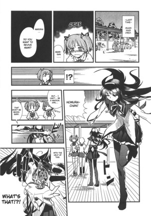 Puella Magi Madoka Magica Comic Anthology Volume 01 - Page 139