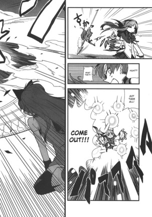 Puella Magi Madoka Magica Comic Anthology Volume 01 - Page 142