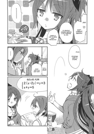 Puella Magi Madoka Magica Comic Anthology Volume 01 - Page 32