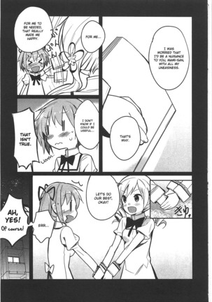 Puella Magi Madoka Magica Comic Anthology Volume 01 - Page 117
