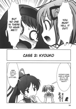 Puella Magi Madoka Magica Comic Anthology Volume 01 - Page 96
