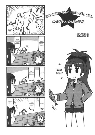 Puella Magi Madoka Magica Comic Anthology Volume 01 - Page 88