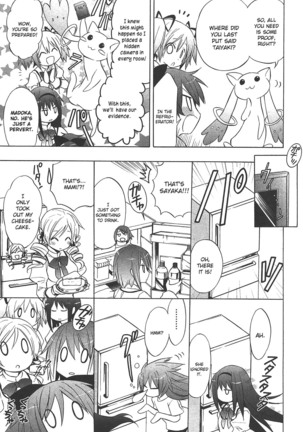 Puella Magi Madoka Magica Comic Anthology Volume 01 - Page 41
