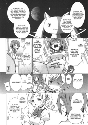 Puella Magi Madoka Magica Comic Anthology Volume 01 - Page 72