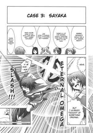 Puella Magi Madoka Magica Comic Anthology Volume 01 - Page 99