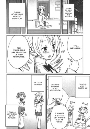 Puella Magi Madoka Magica Comic Anthology Volume 01 - Page 112