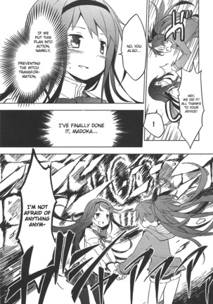 Puella Magi Madoka Magica Comic Anthology Volume 01 - Page 15