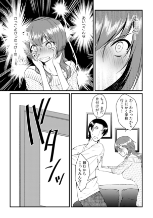 Image 617355