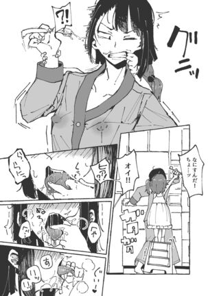 Image 12603996