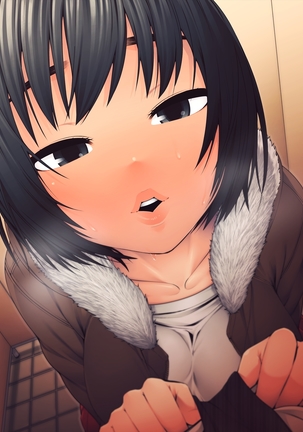 Imouto ni Kusuri wo Nomasetara―― Page #135