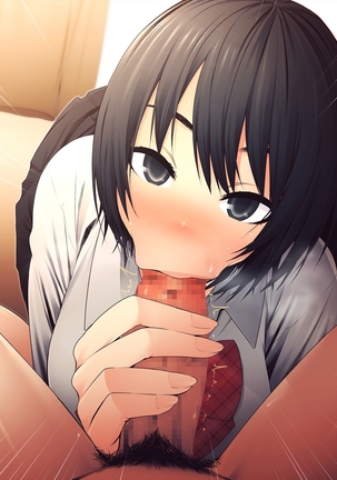 Imouto ni Kusuri wo Nomasetara―― Page #105