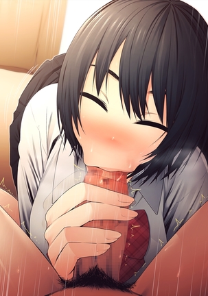 Imouto ni Kusuri wo Nomasetara―― Page #106