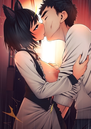 Imouto ni Kusuri wo Nomasetara―― Page #163