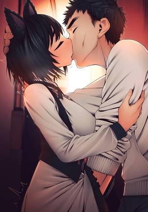 Imouto ni Kusuri wo Nomasetara―― Page #159