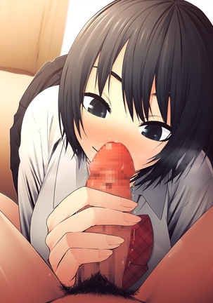 Imouto ni Kusuri wo Nomasetara―― Page #104