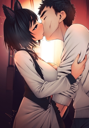 Imouto ni Kusuri wo Nomasetara―― Page #161