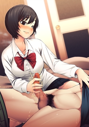 Imouto ni Kusuri wo Nomasetara―― Page #101