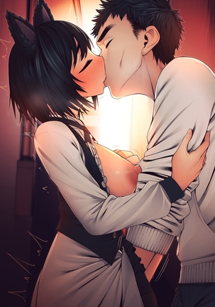 Imouto ni Kusuri wo Nomasetara―― Page #162