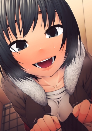 Imouto ni Kusuri wo Nomasetara―― Page #134