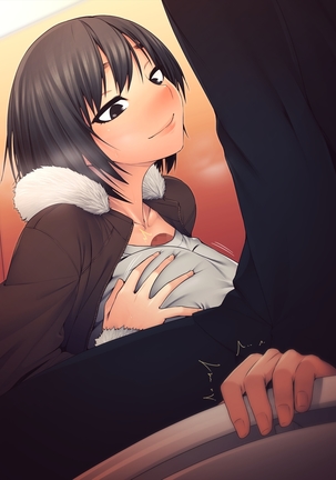 Imouto ni Kusuri wo Nomasetara―― Page #141