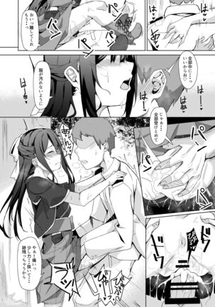 Image 11682120