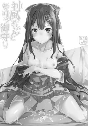 Image 11682111