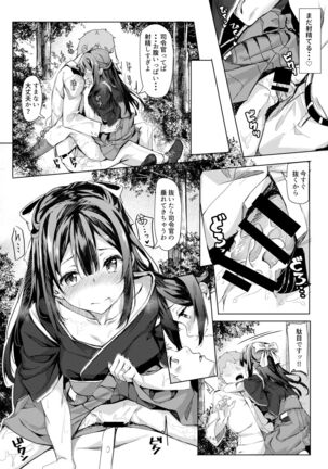Image 11682121
